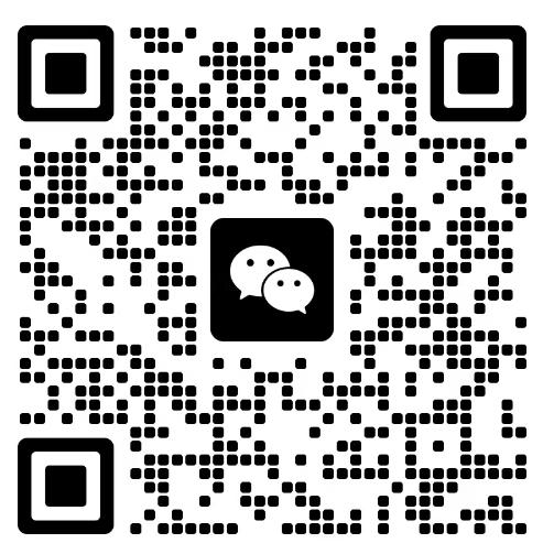 微信咨詢(xún)